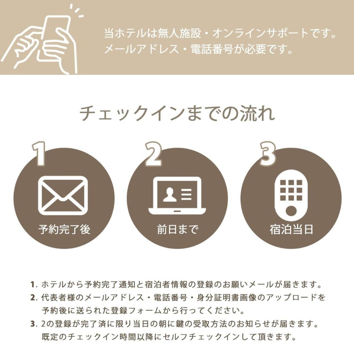 Bhotel Heiwaodori 302 - Huge Apt In Famous Hiroshima Dori For 6P Extérieur photo