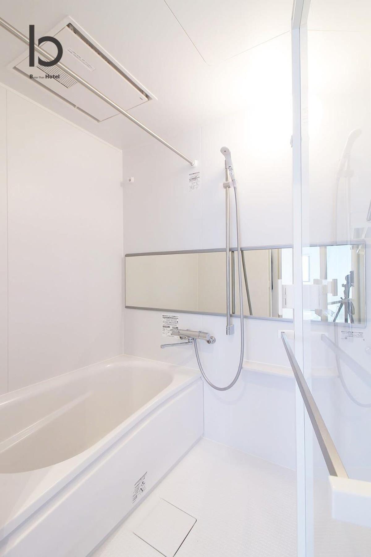 Bhotel Heiwaodori 302 - Huge Apt In Famous Hiroshima Dori For 6P Extérieur photo
